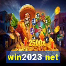 win2023 net